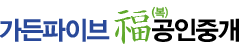 로고
