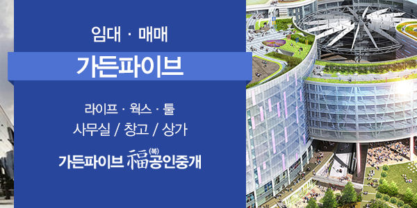모바일 메인 비주얼 이미지